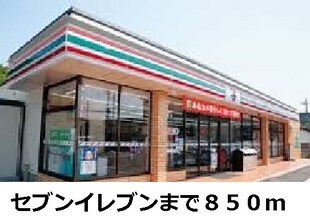 カントリーヒルズ　Ⅰの物件外観写真